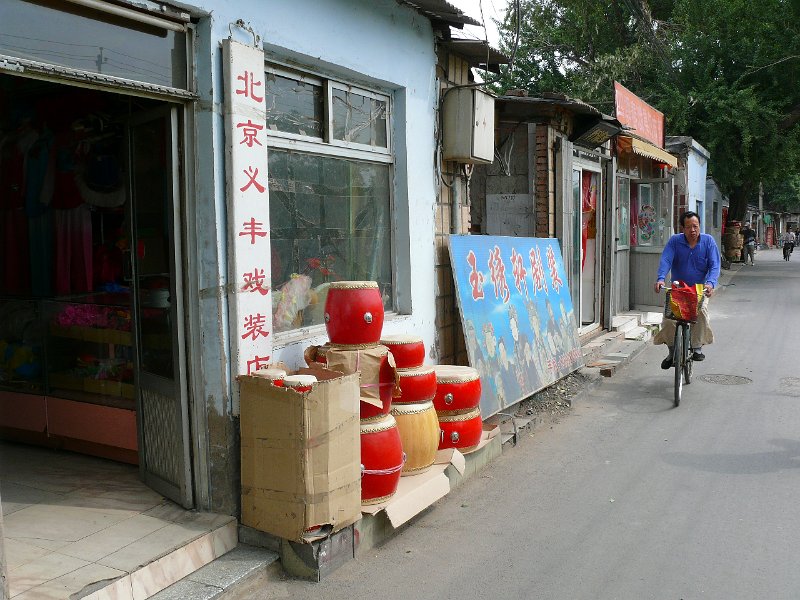 Beijing (073).jpg